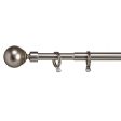 Curtain Bar Extendable Ball Silver Iron 5 x 126 x 5 cm (12 Units) Discount