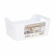 Multi-purpose basket Dem White 19 x 13,5 x 8 cm (24 Units) Hot on Sale